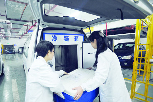 最新疫苗冷链运输技术及其应用前景展望
