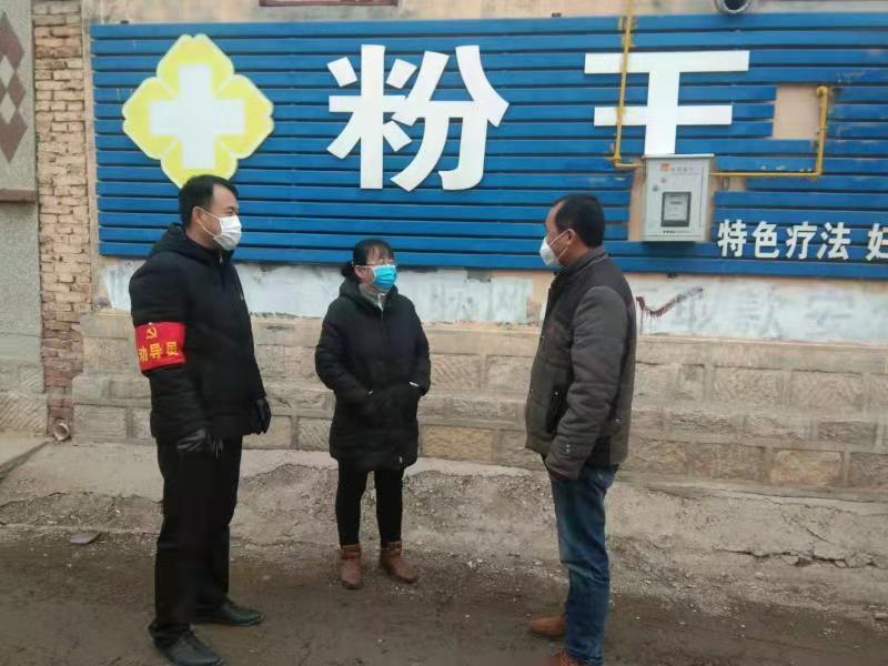 上王村最新新闻报道