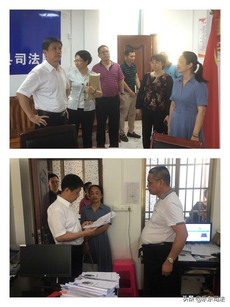乐东黎族自治县司法局最新新闻资讯发布
