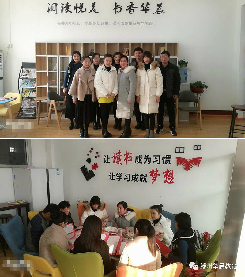 乌尔禾区小学最新招聘信息全面解析