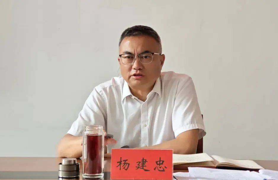 杨建忠最新动态，探索前沿科技，引领未来发展趋势