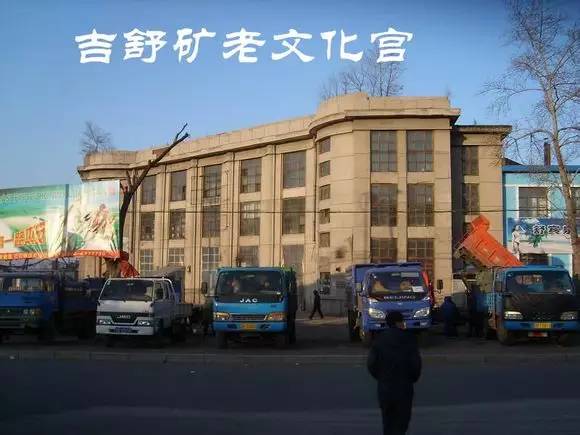 吉林舒兰最新情况概述，最新动态与进展