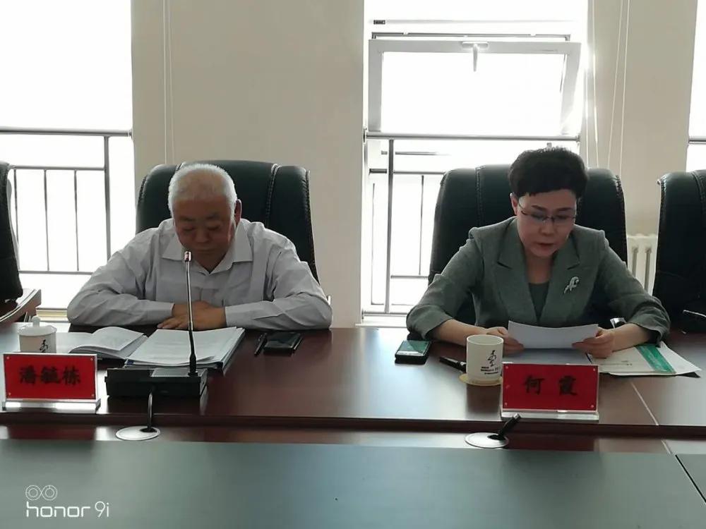 安国市住房和城乡建设局最新发展规划揭秘，城市建设的未来蓝图