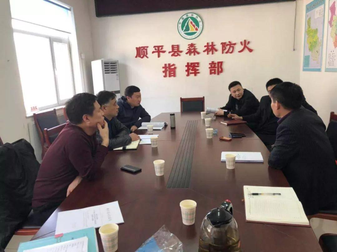 博野县自然资源和规划局最新发展规划概览