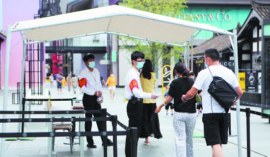 成都采取最新疫情举措，坚决遏制扩散，保障人民生命健康安全