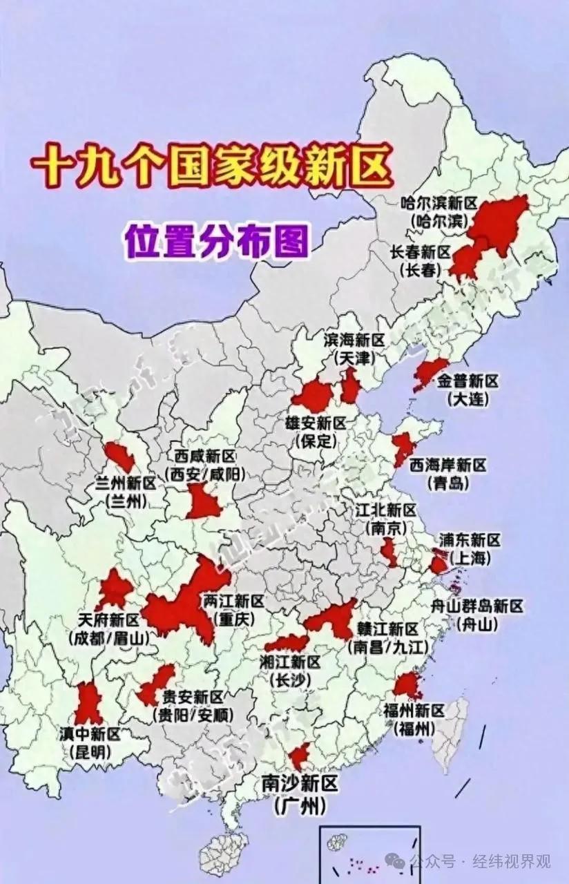 中国最新一区，新时代的繁荣与发展展望