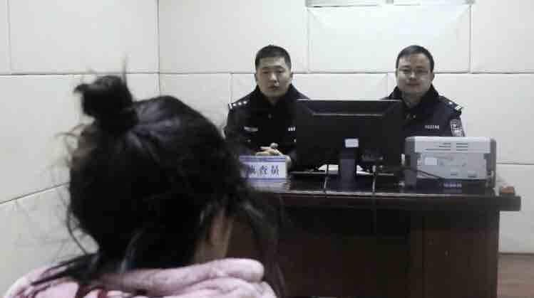 揭秘杀猪盘最新动态，警惕网络投资陷阱新动态揭秘