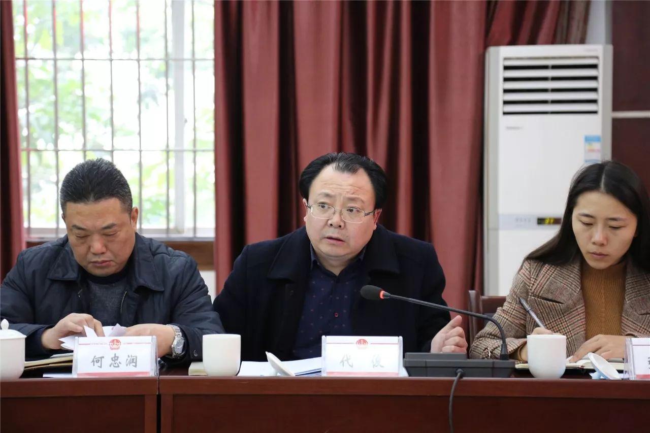 大英县司法局人事任命更新，法治新时代的新篇章启动