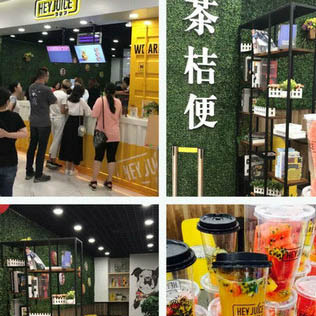 最新奶茶加盟店，引领时尚饮品潮流的新标杆